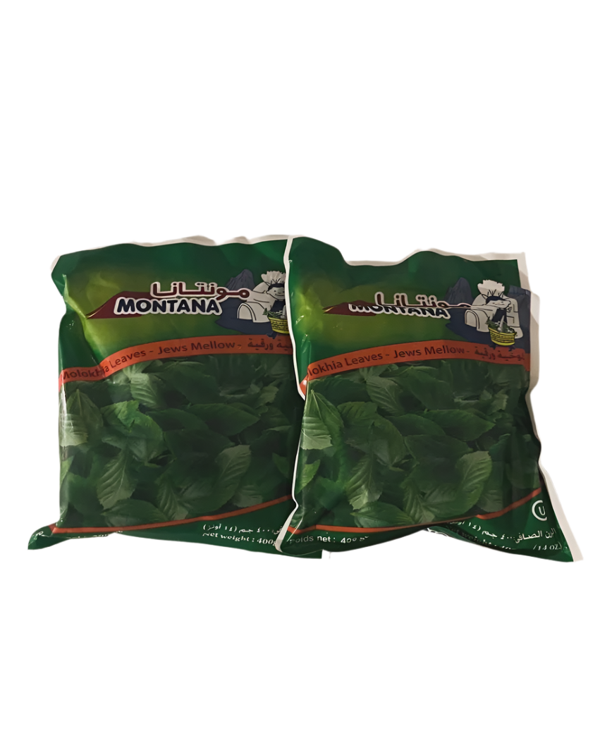 Montana Jute Leaves